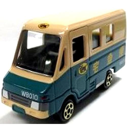 【】クロネコヤマトミニカー【ウォークスルーW号車】宅配車/配達トラック【非売品】【はたらくくるま】【...