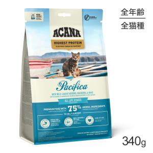 ロイヤルカナン（ROYAL CANIN） 猫用 消化器サポート（可溶性繊維