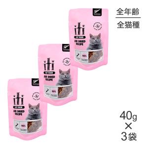 ピュリナワン 【1.6kg×6袋】ネスレ ピュリナ ワン キャット グレイン