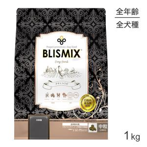 BLISMIX（ブリスミックス） ポーク 全犬種 成犬・シニア犬用 6kg (犬