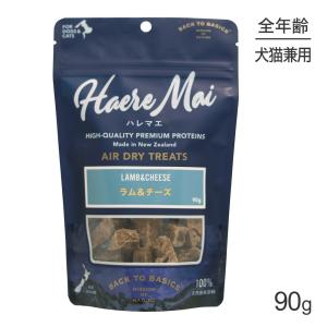 ハッピードッグ HAPPY DOG VET ハイパーセンシティビティ アレルギー