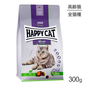 ペットライン ダイエティクス 猫 キドニーキープ リッチテイスト 200g