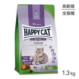 ピュリナワン 【3kg×4袋】ネスレ ピュリナ ワン キャット 美味を求める