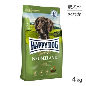 HAPPY DOG センシブル ニュージーランド 消化器ケア 中・大型犬 成犬〜シニア犬用 4kg(犬・ドッグ)[正規品]｜pemos
