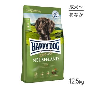 ハッピードッグ センシブル ピエモンテ 鴨肉、シーフィッシュ＆マロン