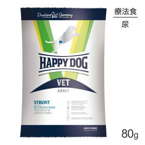 ハッピードッグ HAPPY DOG VET ストルバイト 尿石ケア 全犬種 成犬
