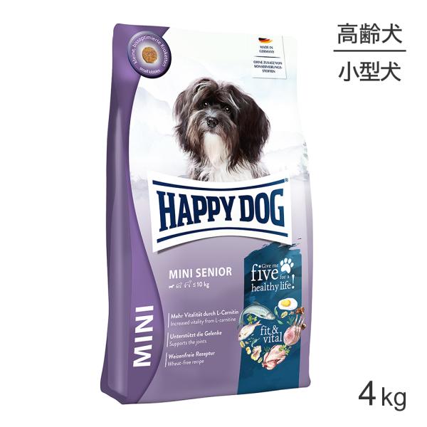 HAPPY DOG ミニ フィット＆バイタル ミニ シニア 小型犬 高齢犬用 4kg(犬・ドッグ)[...
