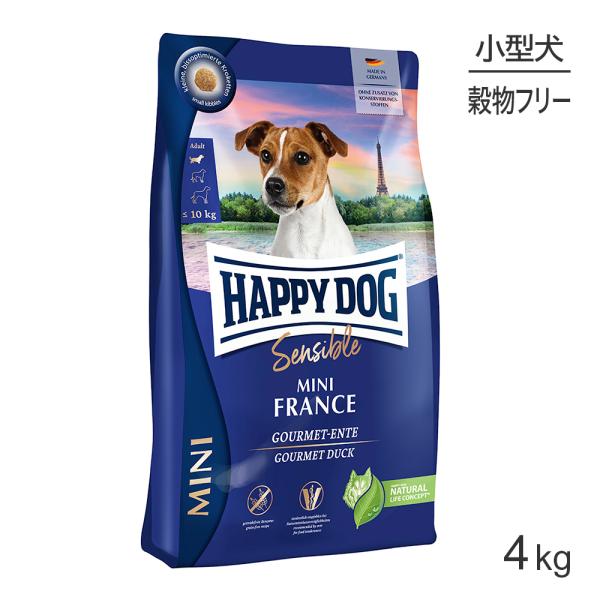 HAPPY DOG ミニ センシブル ミニ フランス アレルギーケア 小型犬 成犬〜シニア犬用 4k...