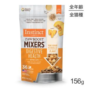 インスティンクト Raw Boost Mixers ダイジェスティブヘルス 156g(猫・キャット)...