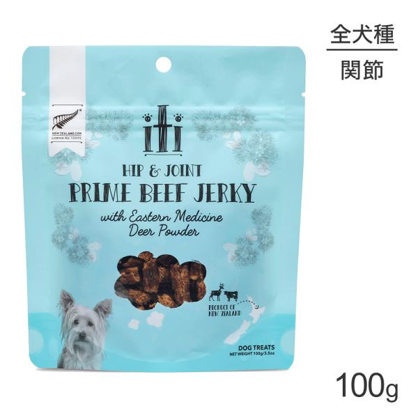 【メール便】iti イティ ドッグトリーツ ビーフジャーキー 股関節ケア 100g (犬・ドッグ)[...