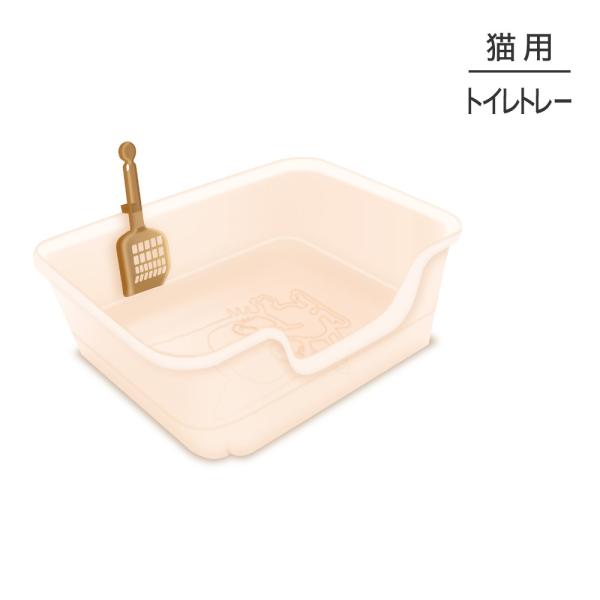 ライオン 獣医師開発 ニオイをとる砂専用 猫トイレ 1個(猫・キャット)