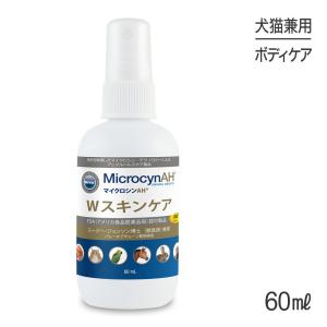 マイクロシンAHかゆみケアジェル120ml 皮膚ケア 犬 猫 小動物