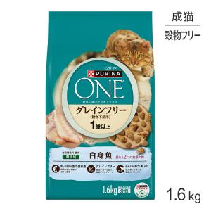 PURINA ピュリナワン キャット 1歳から全ての年齢に グレインフリー
