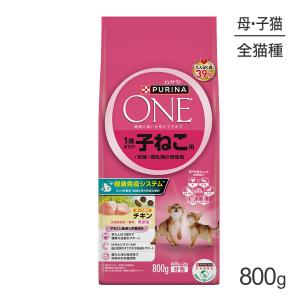 800g チキン ピュリナワン キャットフード キャット