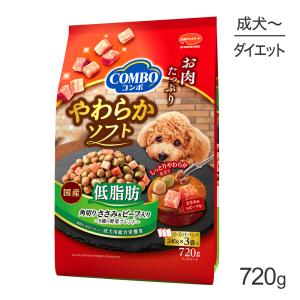 コンボ ドッグ やわらかソフト 低脂肪 720g (犬・ドッグ)｜pemos