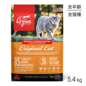 オリジン オリジナル キャット 5.4kg (猫・キャット)[正規品]｜pemos