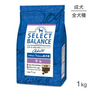 ベッツ・チョイス・ジャパン セレクトバランス ラム アダルト 成犬