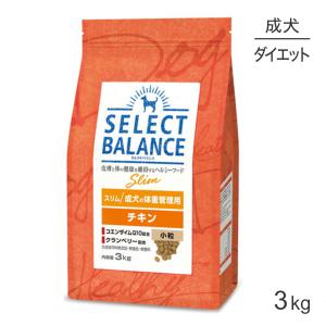 SELECT BALANCE セレクトバランス スリム 成犬の体重管理用 チキン