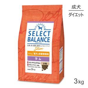 SELECT BALANCE セレクトバランス アダルト 1才以上の成犬用 ラム 小粒