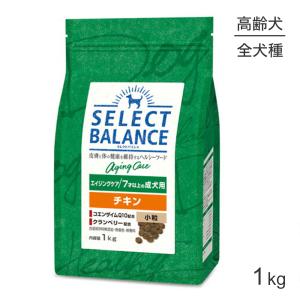 SELECT BALANCE セレクトバランス エイジングケア 7才以上の成犬用