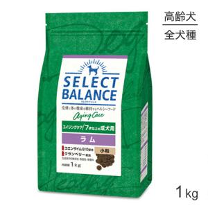 SELECT BALANCE セレクトバランス エイジングケア 7才以上の成犬用
