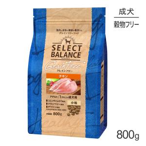 SELECT BALANCE セレクトバランス グレインフリー アダルト 1才以上の