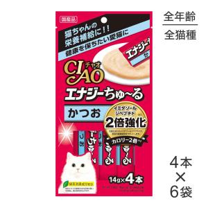 【メール便】【14g×4本×6袋】いなば 猫 CIAO(チャオ) エナジーちゅ〜る かつお (猫・キャット)｜pemos
