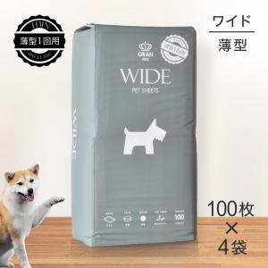 ヒルズ 犬用 c/d マルチケア チキン&野菜入りシチュー缶 156g×24