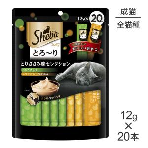 シーバ とろ〜りメルティ 贅沢シーフードセレクション 12g×40本(猫