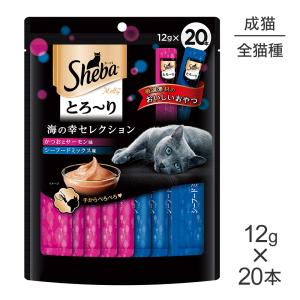 シーバ とろ〜りメルティ 贅沢シーフードセレクション 12g×40本(猫