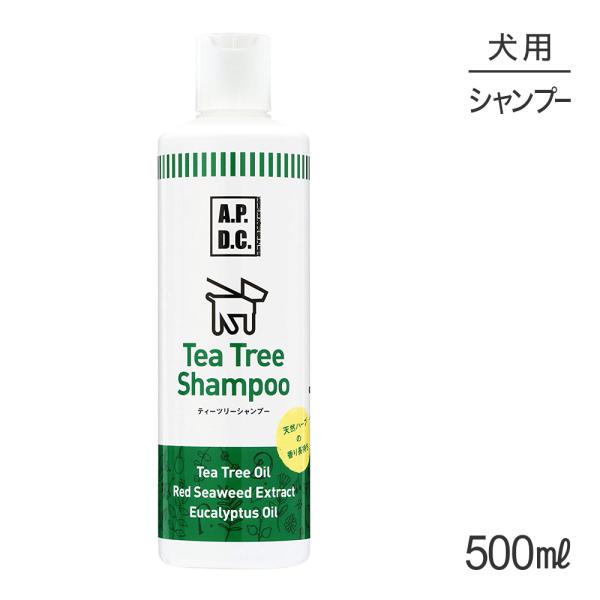 たかくら新産業 APDC ティーツリーシャンプー 500ml(犬・ドッグ)