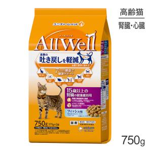 ユニ・チャーム AllWell 15歳以上の腎臓の健康維持用 フィッシュ味挽き小魚とささみフリーズドライパウダー入り 750g(375g×2袋)｜pemos