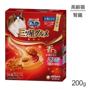 おさかな生活　シニア猫２０袋　　　魚づくし　２０袋　合計４０袋（合計１２０袋） Amazon.co.jp: チャオ (CIAO) いなば 魚づくし 高齢猫用 まぐろ