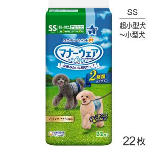 マナーウェア 男の子用 LL トラッドテイスト 犬用 おむつ ユニチャーム
