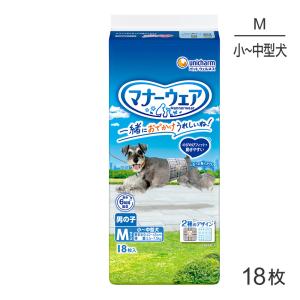 マナーウェア 男の子用 S トラッドテイスト 犬用 おむつ ユニチャーム