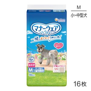 マナーウェア女の子用Sトラッドテイスト 犬用 おむつ ユニチャーム