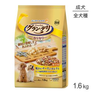 愛犬元気 ユニ・チャーム 成犬用 ささみ・ビーフ・緑黄色野菜入り 2.3