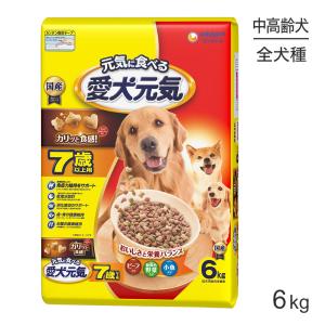 愛犬元気 【6kg×2袋】ユニ・チャーム 7歳以上用 ビーフ・緑黄色野菜