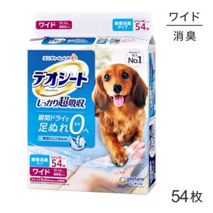 ペットシート　デオシート 消臭＆フレグランス フローラルシャボンの香り ワイド 犬用(60枚×4個)新品未使用 ペットシーツ デオシート 消臭＆フレグランス フローラルシャボンの