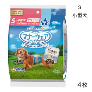 ユニ・チャームペット マナーウェア 女の子用 Lサイズ 4種のデザイン