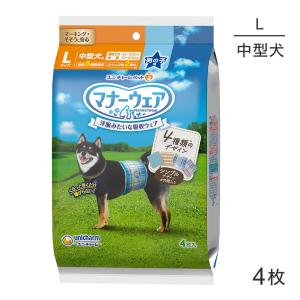 マナーウェア 男の子用 Sサイズ 小型犬用 46枚 : Animaux