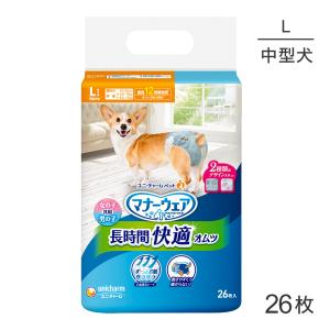 マナーウェア 長時間快適オムツ 男女共用SSS 犬用 おむつ ( 36枚入