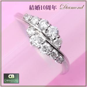 結婚 10周年 記念日 天然 ダイヤモンド リング 指輪 18金ピンク