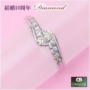 結婚 10周年記念 天然 テン ダイヤモンド リング 指輪 プラチナ Pt900/D:0.30ct｜pendant