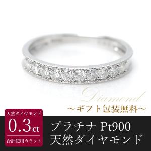 極美品 ＊PT900&K18高品質 ダイヤリング✳ 計0.5CT 新品仕上げ gur948.jpg