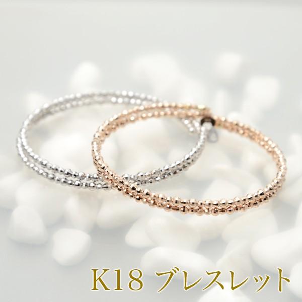 ブレスレット レディース k18 18金 バングル ミラーボール カットボール コイルブレスレット ...
