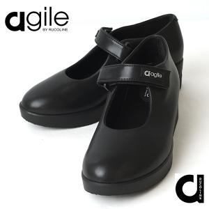 E06）新品　ルコライン スニーカー シューズ ラインストーン ハイカット ルコライン スニーカー アージレ バイ ルコライン 靴 agile