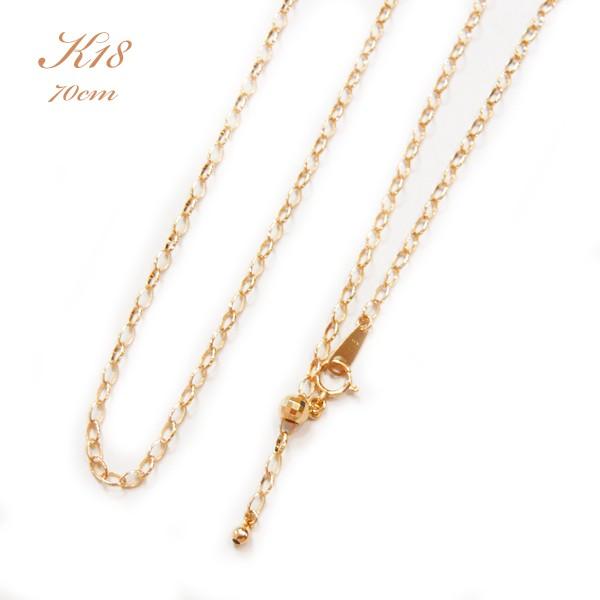 ロングネックレス k18 ネックレス 約 70cm アズキチェーン 2.5エクセレント デザイン 1...