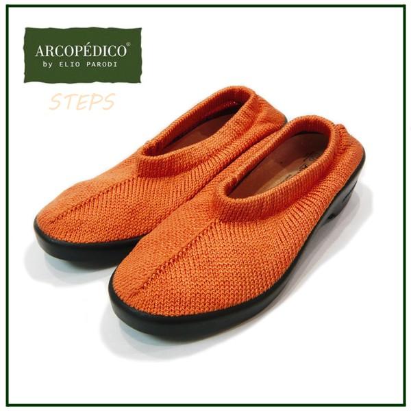 アルコペディコ 靴 クラシックライン ステップス STEPS オレンジ ARCOPEDICO エリオ...