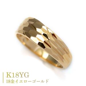 18金 リング k18 指輪 イエローゴールド シンプル 編み込み デザイン